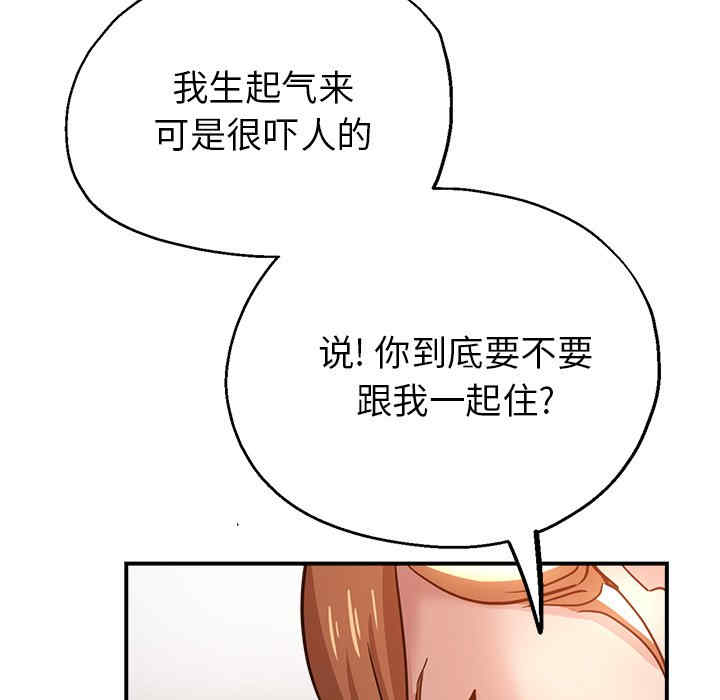 第122张