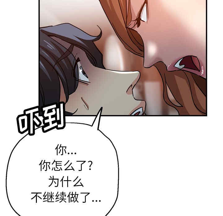 第123张