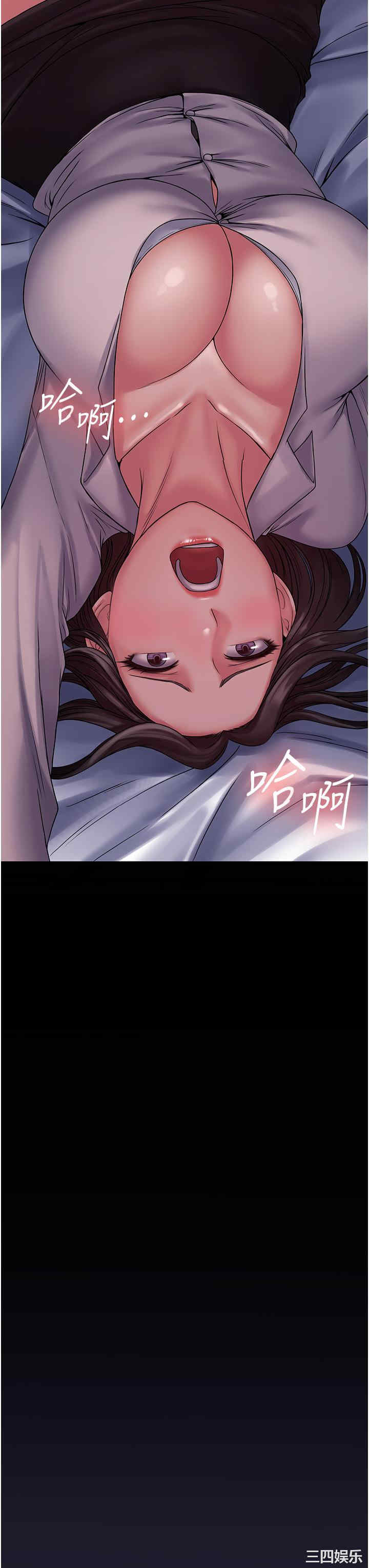 第41张