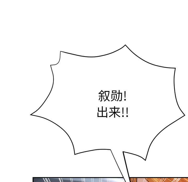 第150张