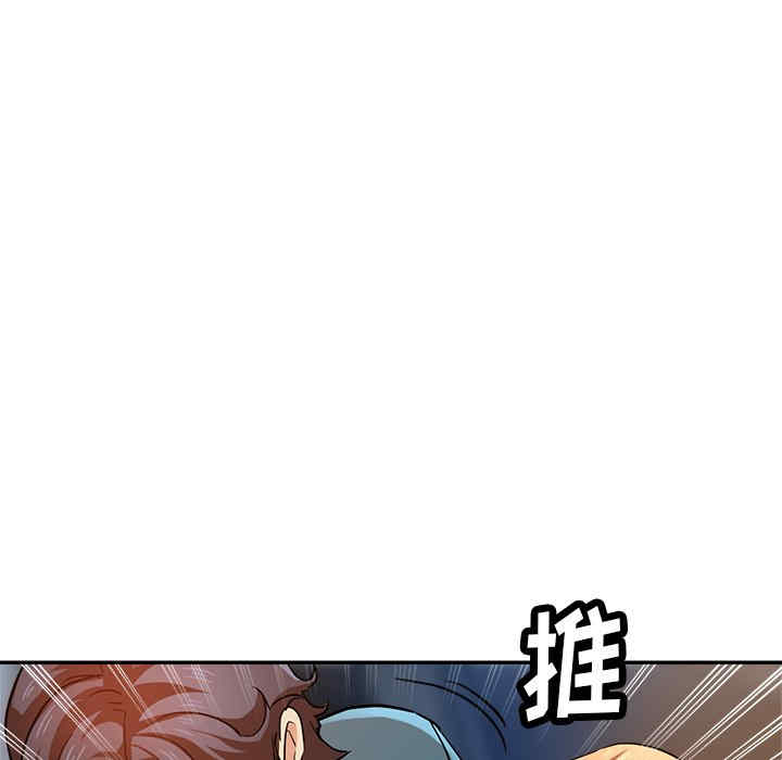 第156张