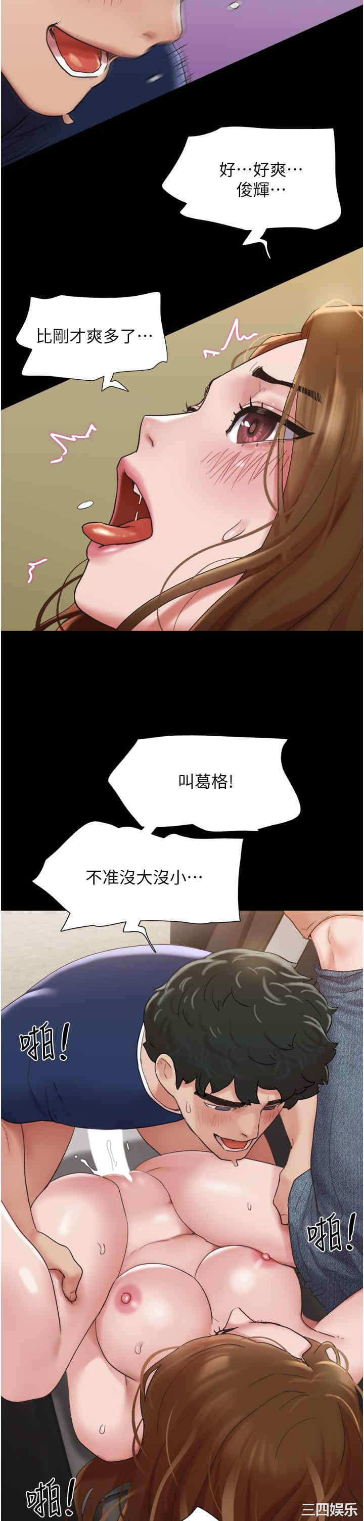 第41张