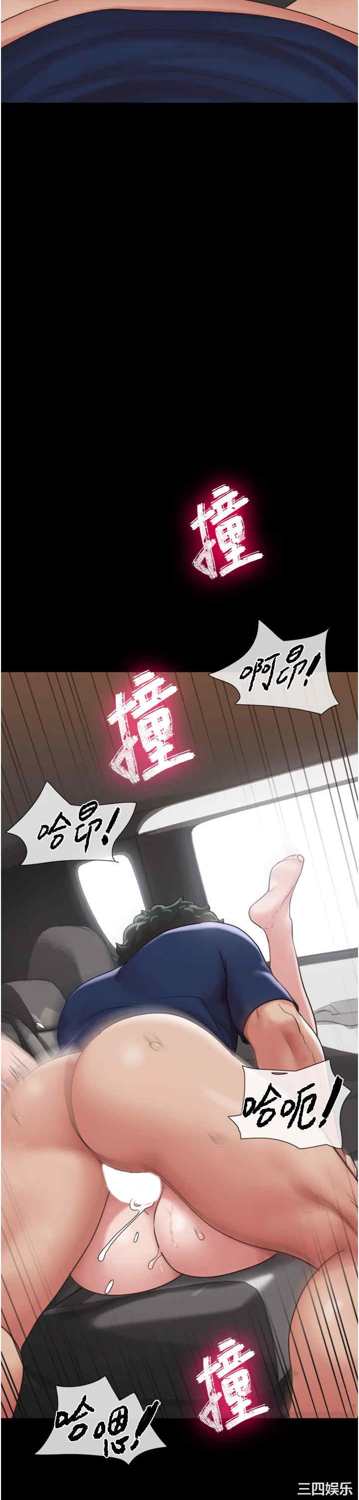 第43张