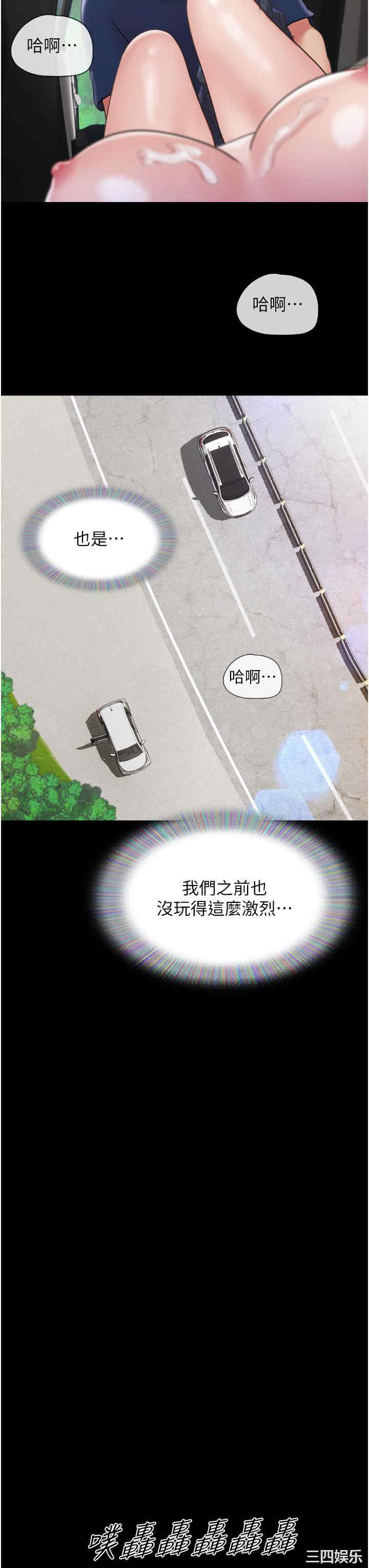 第47张