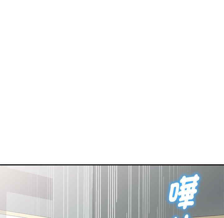第53张