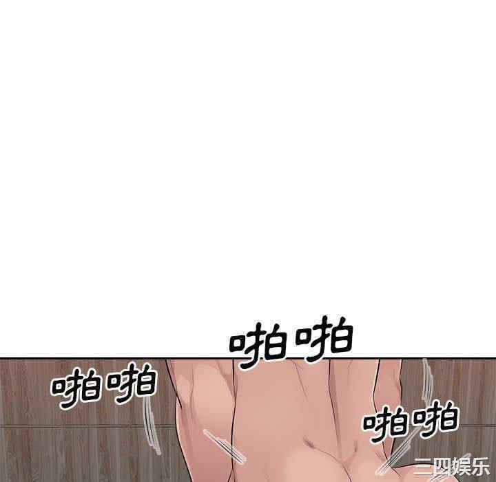 第34张
