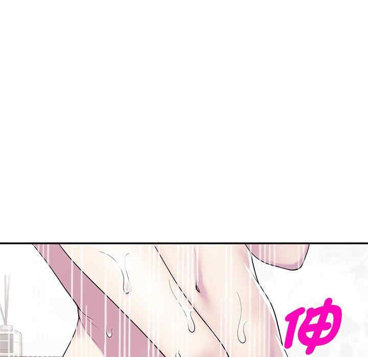 第66张