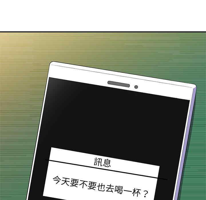第124张