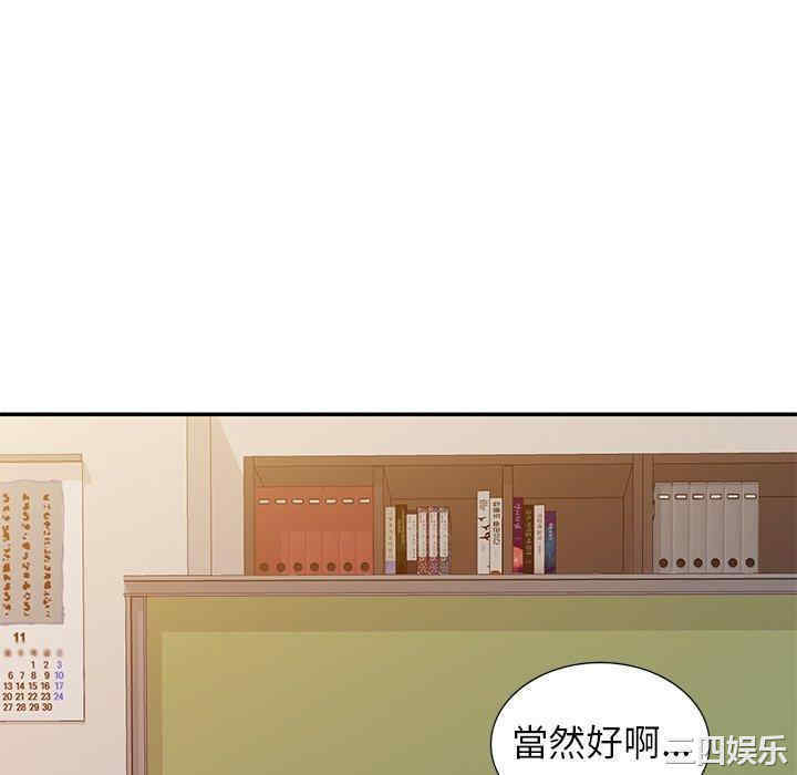 第128张