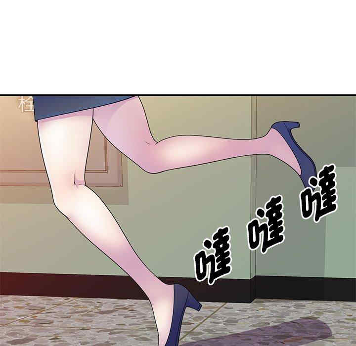 第134张