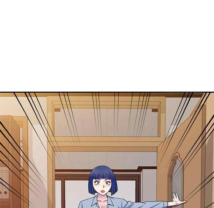 第137张