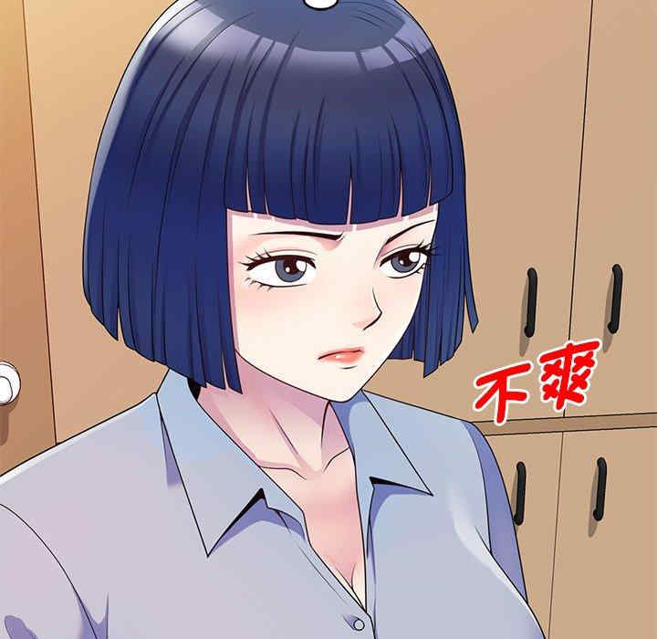 第155张