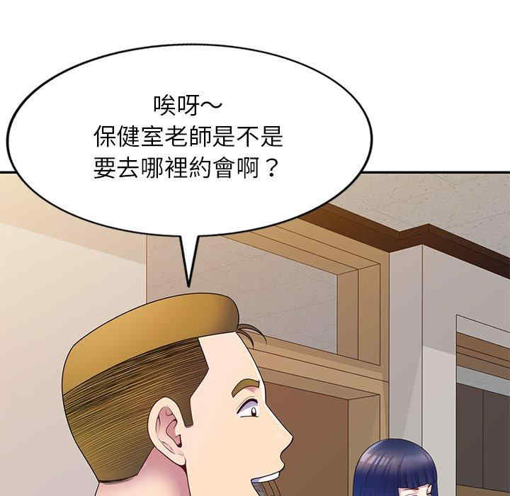 第165张