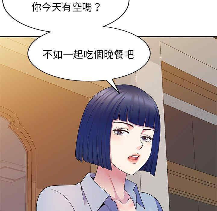 第5张