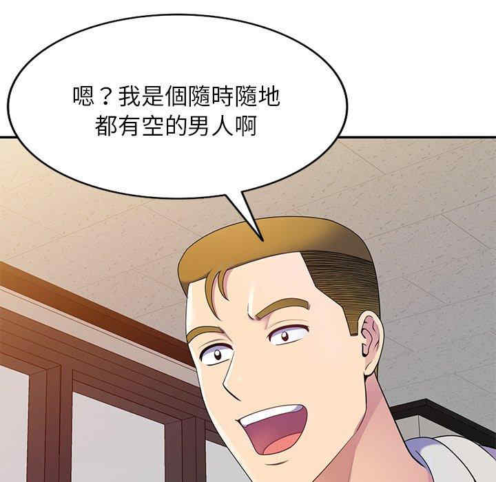 第14张