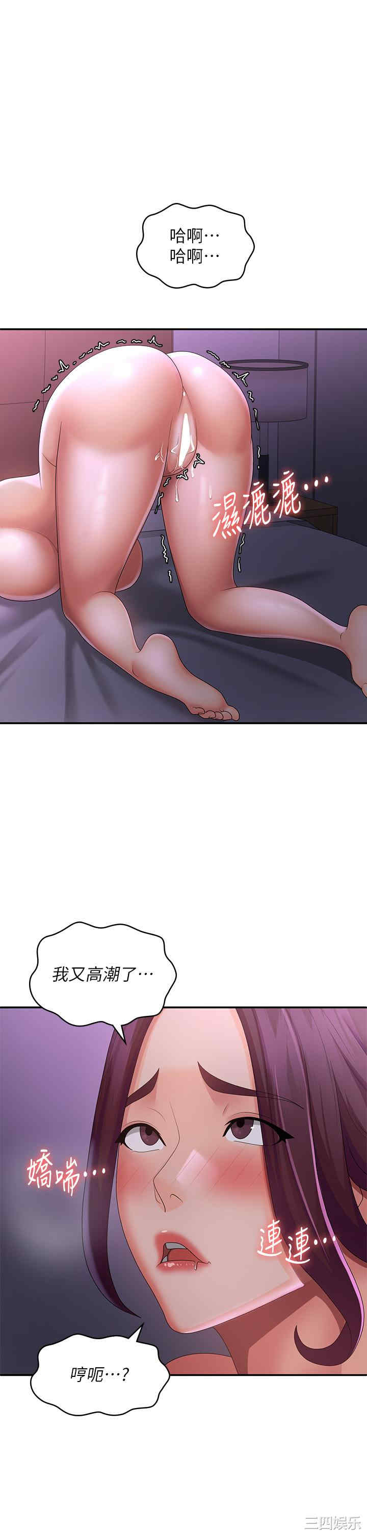 第1张