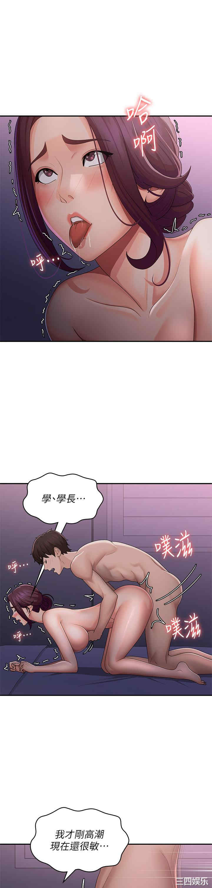第4张