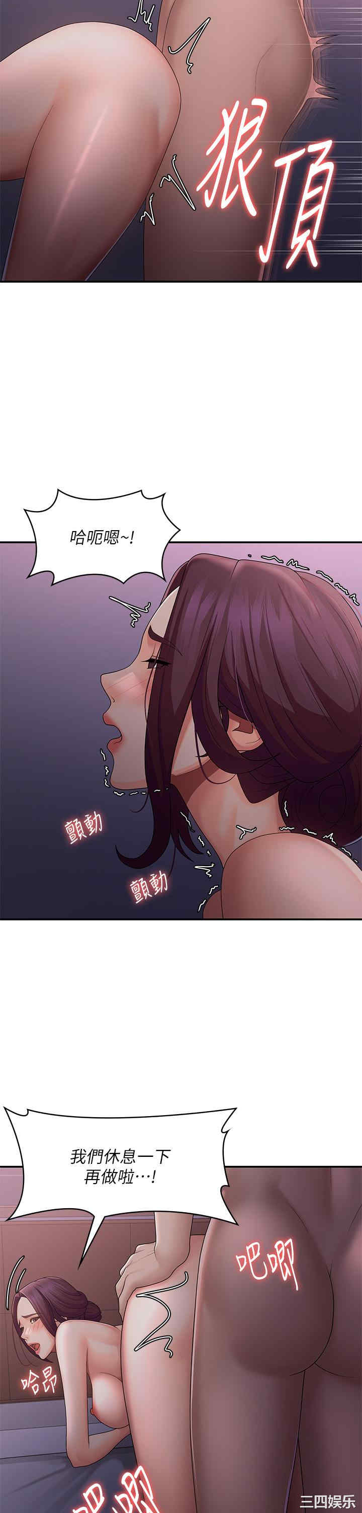 第5张
