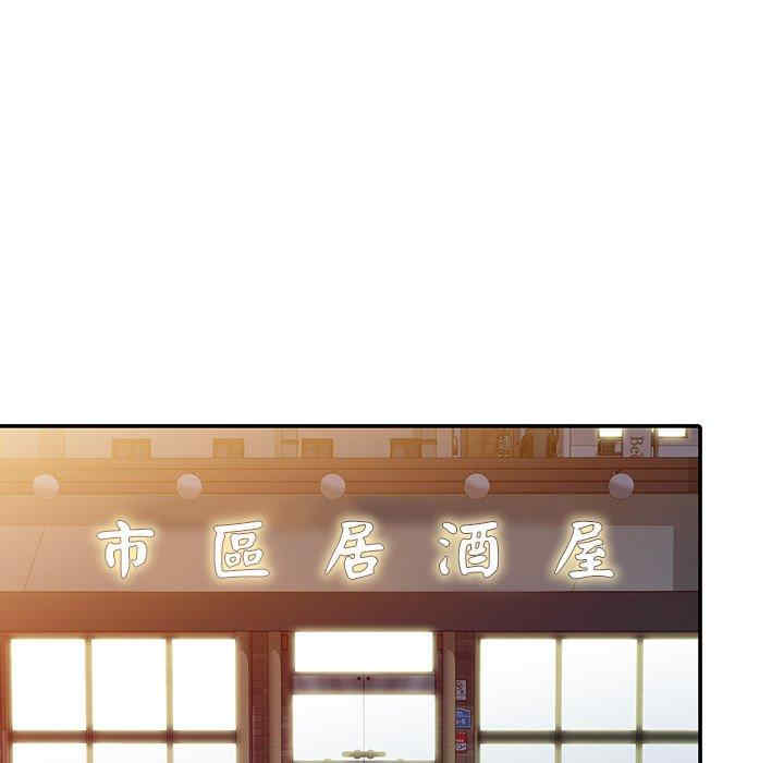 第37张