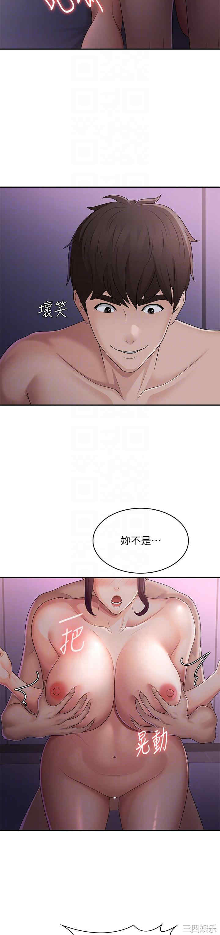 第6张