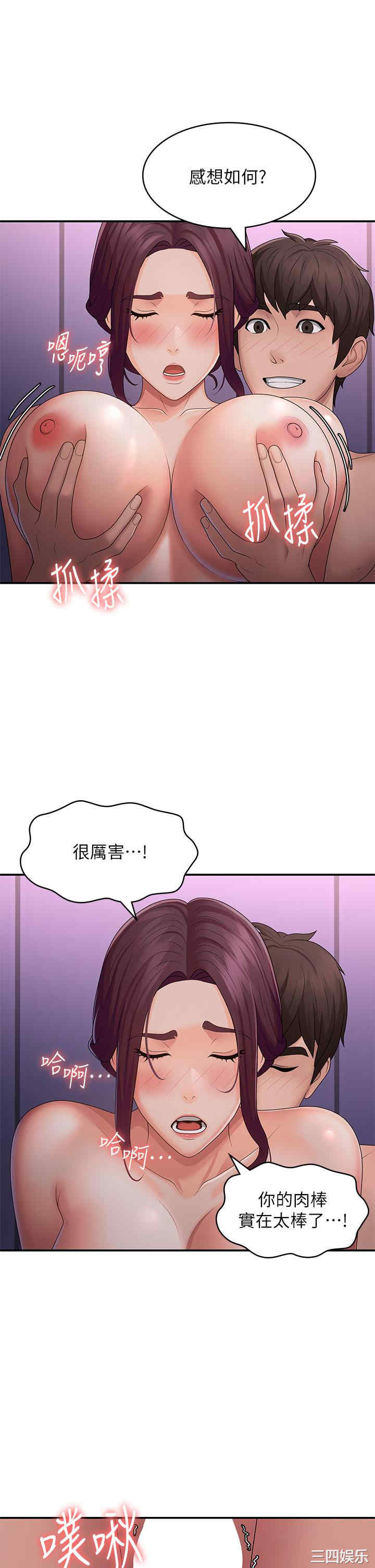 第8张