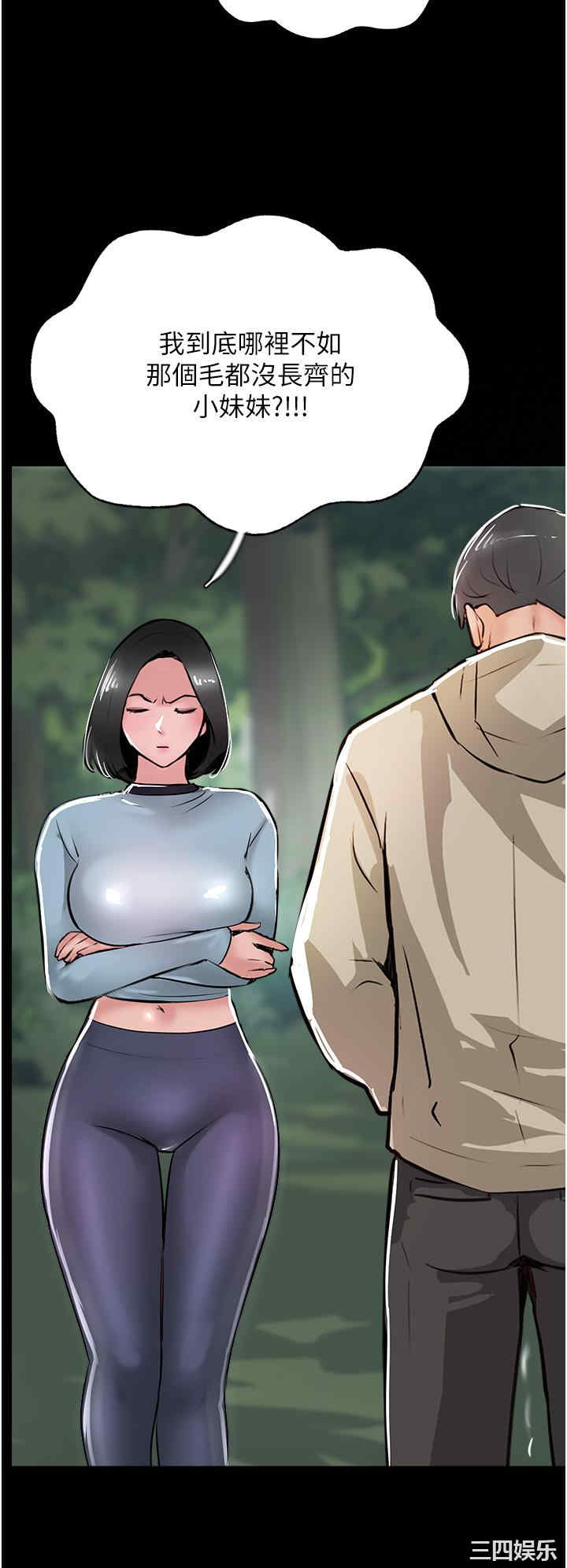 第27张