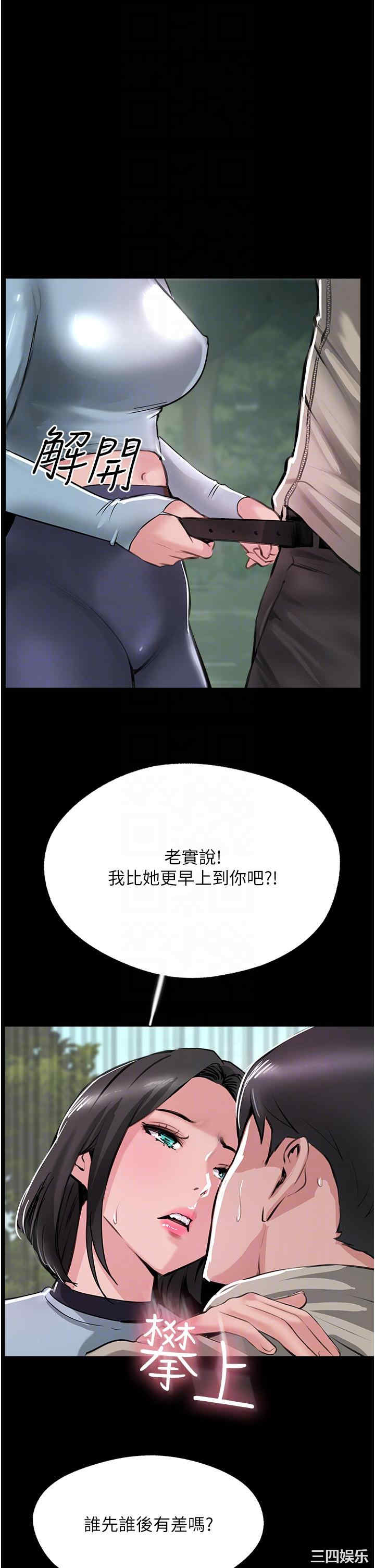 第28张