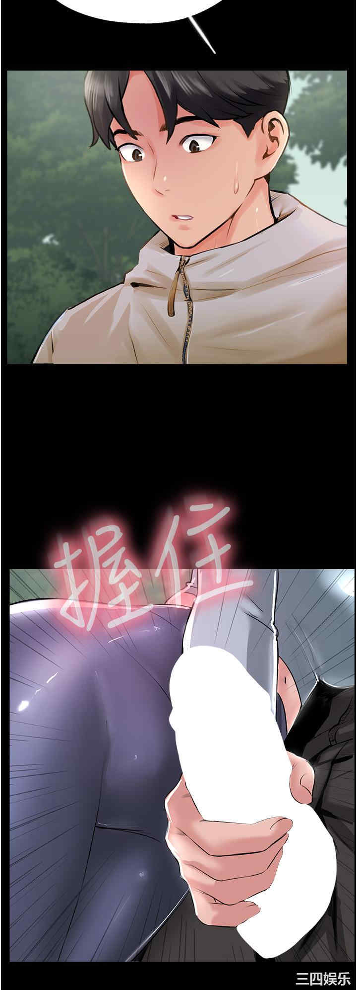 第29张