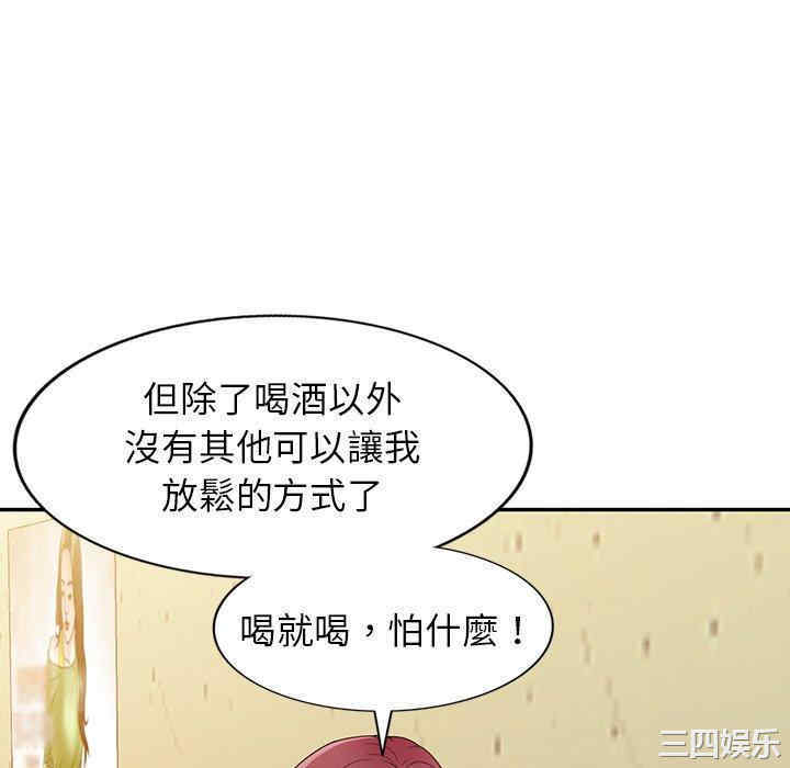 第55张