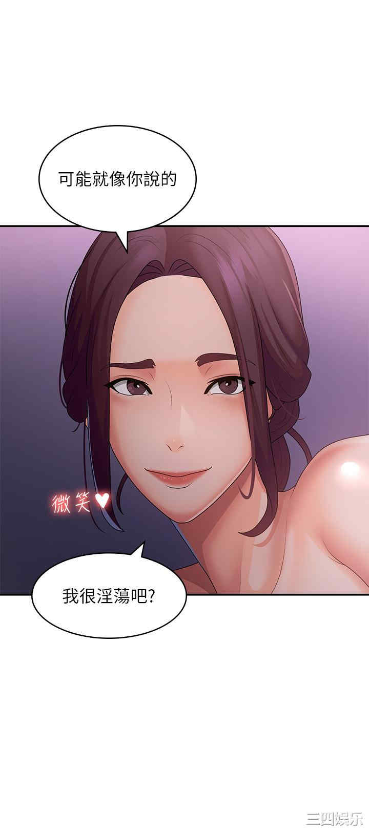 第15张