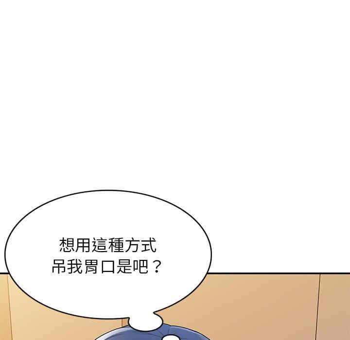 第154张