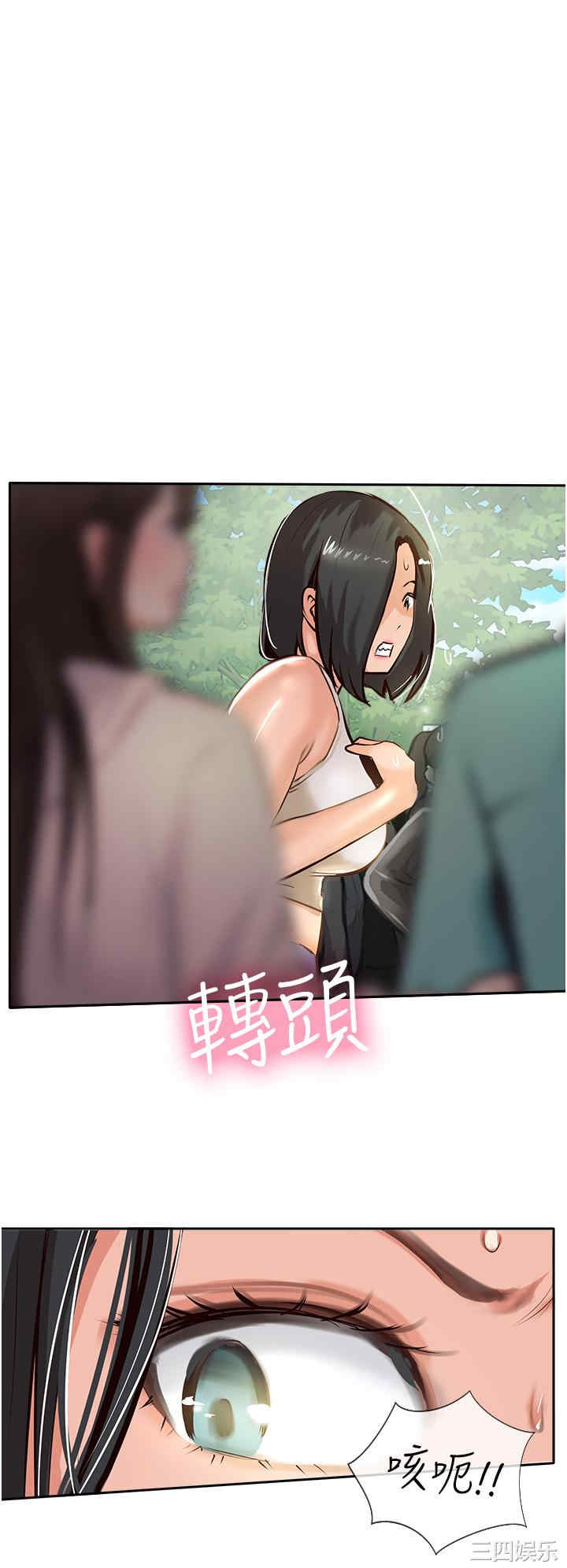 第41张