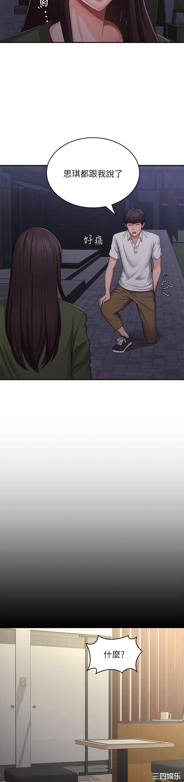 第23张