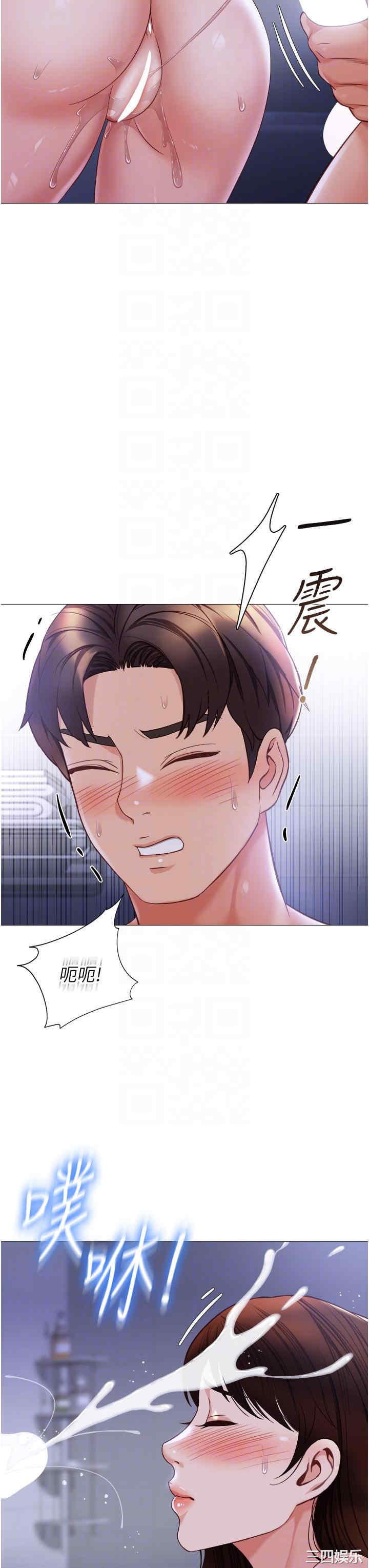 第24张