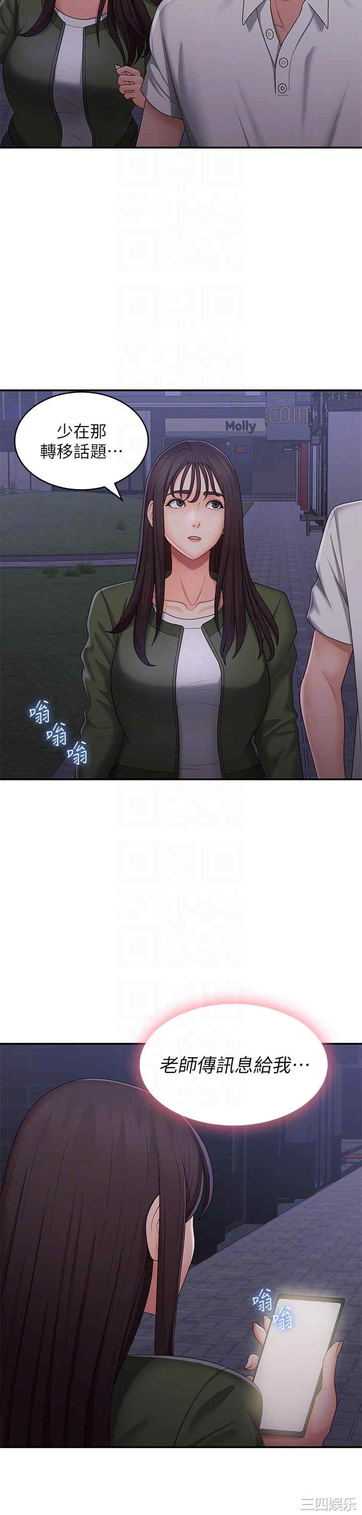 第30张