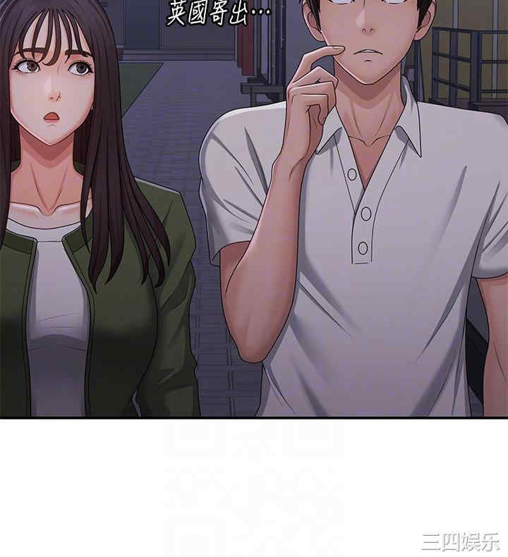 第32张