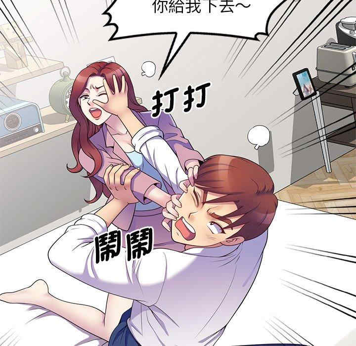 第95张