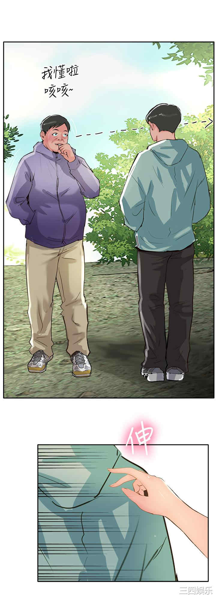 第49张