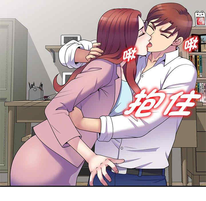 第108张