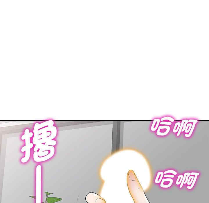 第166张