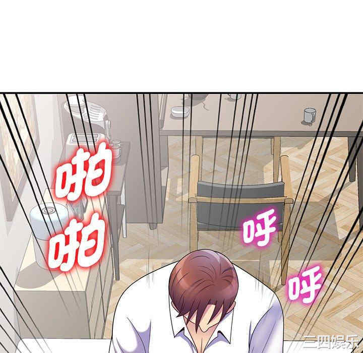 第28张
