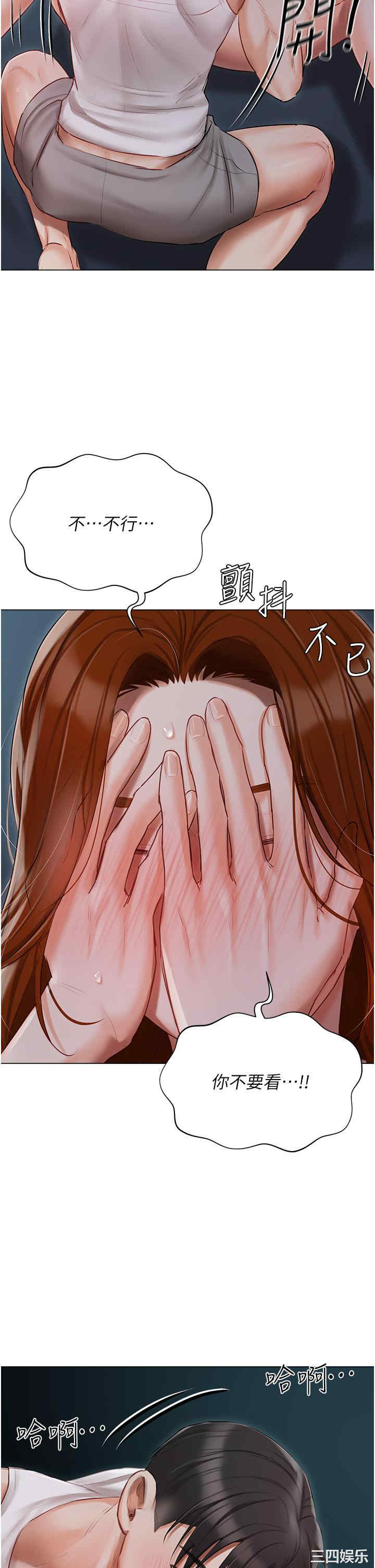 第20张