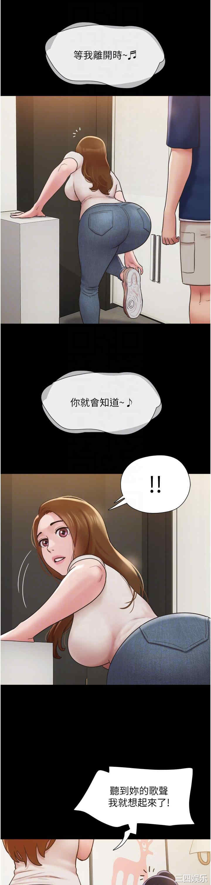 第22张