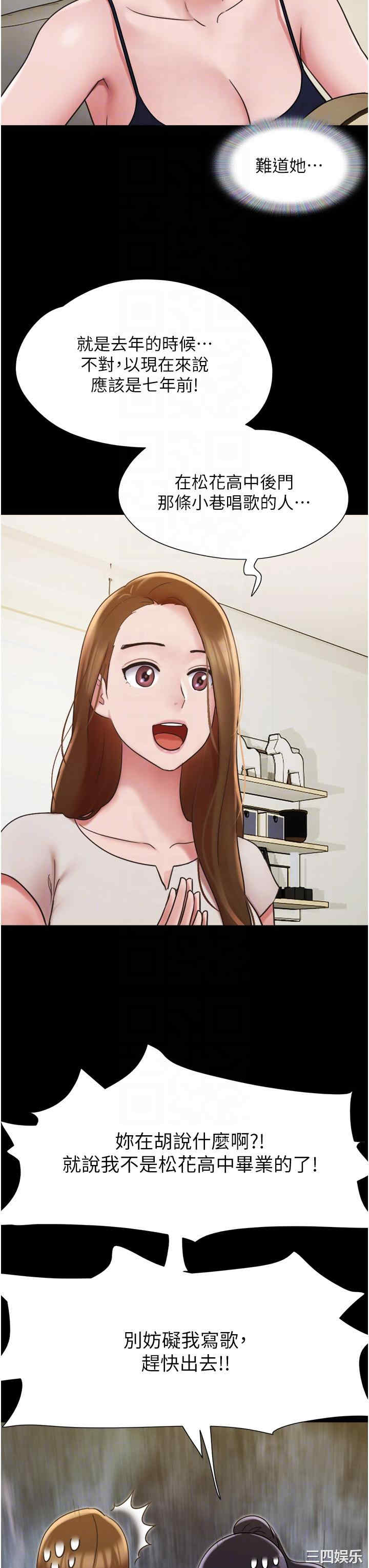 第24张