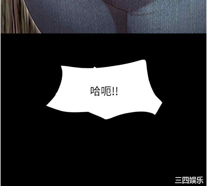 第42张
