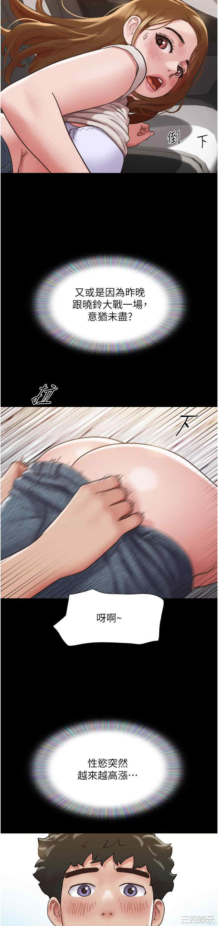 第45张