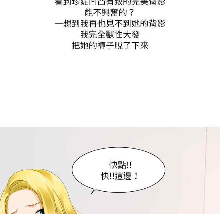 第25张