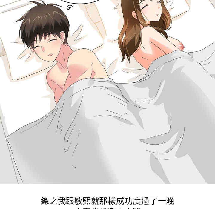 第44张