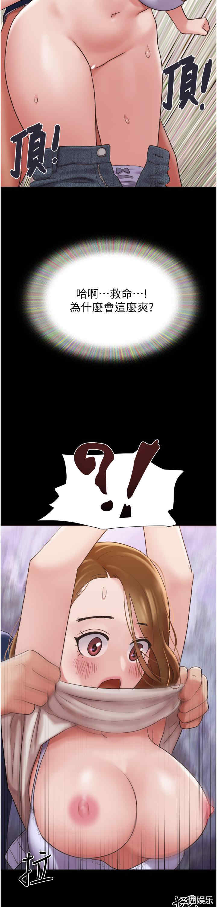 第33张
