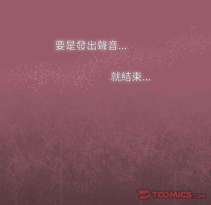 第42张